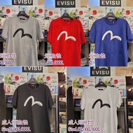 韓國直送~ Evisu小童/大人經典Logo短袖T恤