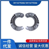 34116775265/34116775266 Applicable Bmw BMW 7Department F01F02  Brake Shoe