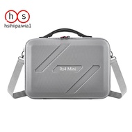 RS4 Mini Portable Storage Case Shoulder Bag Travel Carrying Case RS4 Mini Storage Case