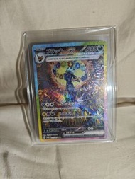 Ptcg 日版月亮伊貝