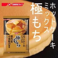 （平價購）日本 日清 NISSIN 極致濃郁 蛋糕粉/東京 北海道 cuoca自由之丘 鬆餅粉