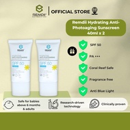 REMDII Sunscreen SPF50 PA++++ 40ml x2 Bundle | Sunblock Eksim | Niacinamide Hybrid Tanpa Fragrance S
