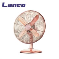 Lanco TR3 12吋金屬機身復古風扇 [行貨,一年原廠保用,實體店經營]