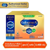 Enfagrow A+ Mindpro Formula 3 3400g นมผง เอนฟาโกร เอพลัส สูตร 3 นมผง เด็ก รสจืด ขนาด 3400 กรัม