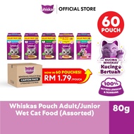 Whiskas Cat Wet Food Value Pack 80g (60 Pouches)
