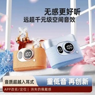 GTS17 New Style Clip-On Wireless Bluetooth Headset APP Positioning Anti-Lost Noise Cancelling Sports