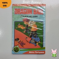 Dragon ball vol. 21: Towards Planet Namec
