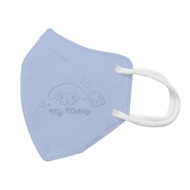 興安-兒童立體醫用口罩-美樂蒂-藍莓紫 (一盒50入) MIT台灣製造