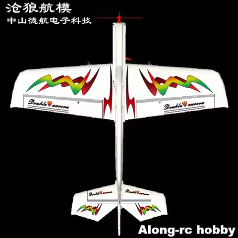 EPO Plane RC F3D 3A Airplane Models Toys 920mm Wingspan C-3D Dragonfly Dynamic 3D Plane Acrobatic Ai