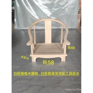 Zen Chair Solid Wood Tatami Yoga Stool Meditation Low Stool Sofa Chair Chinese Zen Tea Chair Antique