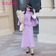 Seven Seven Seven Degrees Winter Clothes New Women's Purple Cloak Jacket Half-Length Skirt Woolen Tw