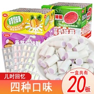 Shunlong Watermelon Milk Flavor Candy Taro Milk Candy Pineapple Flavor Sandwich 90s Childhood Nostal