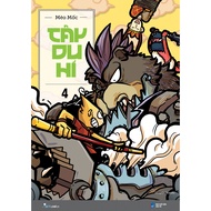 Book - Journey to the West (Volume 4)