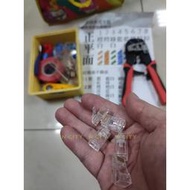 【N-CITY電工】【正台灣】穿透式網路CAT6接頭【一次300顆】網路配線、施工CAT5 CAT6  含稅【300顆】