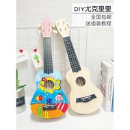 vtech 女童玩具 Yamaha / Yamaha perhimpunan ukulele DIY gitar kecil buatan tangan pek bahan buatan sendir