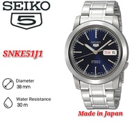 Seiko 5 Automatic Japan Made SNKE51J1 Men's Watch