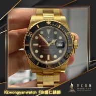 🤴🏻👑超平全金Sub! 陶瓷圈！！勞力士Rolex 116618ln 單錶10.5格（冇卡冇盒）