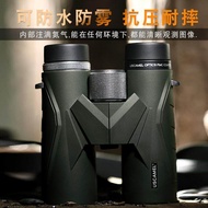 USCAMEL Binoculars 10x42 Bird Watching Low-Light Night Vision Binoculars