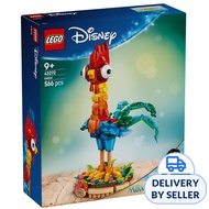 LEGO 43272 Disney Moana 2 Heihei