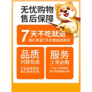 Ayton Labrador Special Dog Food40Large Pack of Universal Adult Dog Bone Health Meat Natural Food20kg