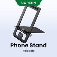UGREEN Adjustable Phone Holder Desk Phone Stand For 4.7-7.2 Mobile Phones iPhone 13/ 12/ 12 Pro/12 P