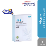 OFFICIAL【Pharmacy】轻松守护 便携尝鲜 Original spot supply Atomy 升级版 Atamy Ethereal Oil Patch 艾多美 精油貼布 EXP2028