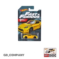 Hotwheels Nissan 350Z Yellow FNF - read description (Free protector)