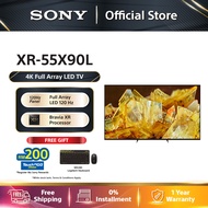 Sony 55"X90L | BRAVIA XR | Full Array LED | 4K Ultra HD | High Dynamic Range (HDR) | Smart TV