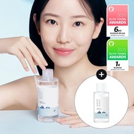 [ROUND LAB] 1025 Dokdo Toner 200ml Set (+Toner 50ml)