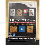Original Disc [Wii] Simple 2000 Series Wii Vol. 1: The Table Game (Japan) (RVL-P-RZ8J)