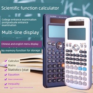 calculator calculator scientific fx 570ex mini calculator Scientific Calculator Exam Dedicated Chine