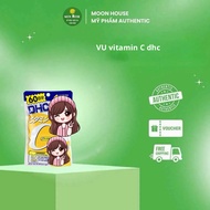 VU vitamin C dhc