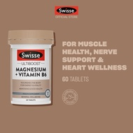 Swisse Ultiboost Magnesium + Vitamin B6 60 Tabs