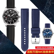 Suitable for IWC IWC Portuguese Seven Pilots Chronograph Silicone Rubber Watch Strap Mark Eighteen M