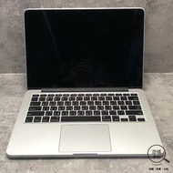『澄橘』Macbook Pro 13 2015 i5-2.7/8G/256G 銀《二手 無盒裝 中古》A72005