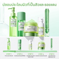 【5PCS】SKINTIFIC 3x Acid เจลป้องกันสิวให้ความชุ่มชื้น