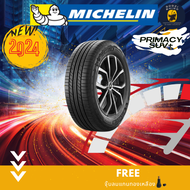 MICHELIN PRIMACY SUV+ (1เส้น) ยางขอบ 16 - 20 ปี2022-2023🔥 245/70R16 265/70R16 225/65R17 235/60R18 265/60R18 265/50R20 ฟรีจุ๊บยาง!!!