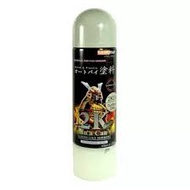 Samurai 2K04 Epoxy Surfacer Grey Spray Paint 400ml