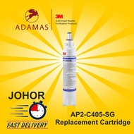 3M Aqua-Pure Water Filter Catridge AP2-C405-SG / AP2 C405 SG Replacement Catridge/ HCD-2/ CTM-02/ CT