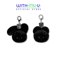 RED VELVET IRENE & SEULGI - [BALANCE] Concert Official MD Doll Keyring