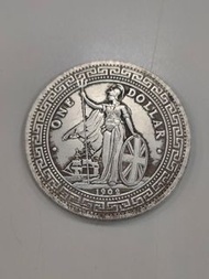 1902站洋貿易銀伍圓