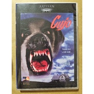CUJO -STEPHEN KING (Horror) [CLASS-A DVD]