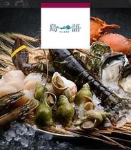 可雅【漢來美食3000元餐飲券 電子票島語 上菜 上海湯包 】板橋新莊中壢可面交，購買前請加官賴:@iop99000詢問