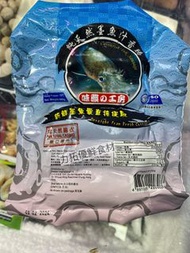 味職之工房墨魚汁台灣腸（急凍貨）