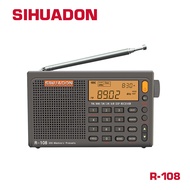 SIHUADON R-108 FM SW MW LW AIRBAND DSP Portable Radio