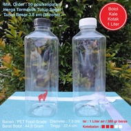 49 69 Kale Bottle SQUARE 1 Liter 1000ml 1000 ThickML Kick Bottle/ Juice Bottle/ Coffee Bottle/