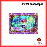 Tenyo 266-Piece Pure White Jigsaw Puzzle - Disney Little Mermaid Beautiful Mermaid with Service Card