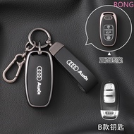 TPU+Leather Car Remote Key Case Cover for Audi A3 A4 B9 A6 A7 4K A8 E-tron Q5 Q8 C8 D5 SQ8 Audi A1 A