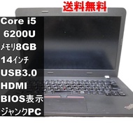 Lenovo ThinkPad E460 20ETCTO1WW【Core i5 6200U】BIOS表示可／USB3.0／HDMI [92906]