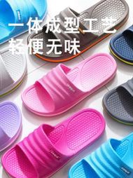 Metis 酷趣coqui涼拖鞋女夏季情侶室內家用輕便軟底防滑洗澡浴室拖
